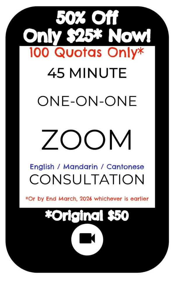 50% Off Limited Offer! 45 mins Zoom Test and Analysis
