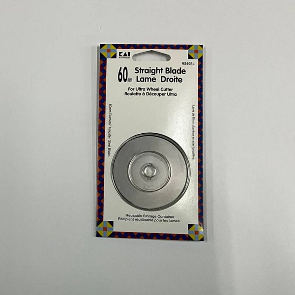 KAI Rotary Cutter Blade 60mm