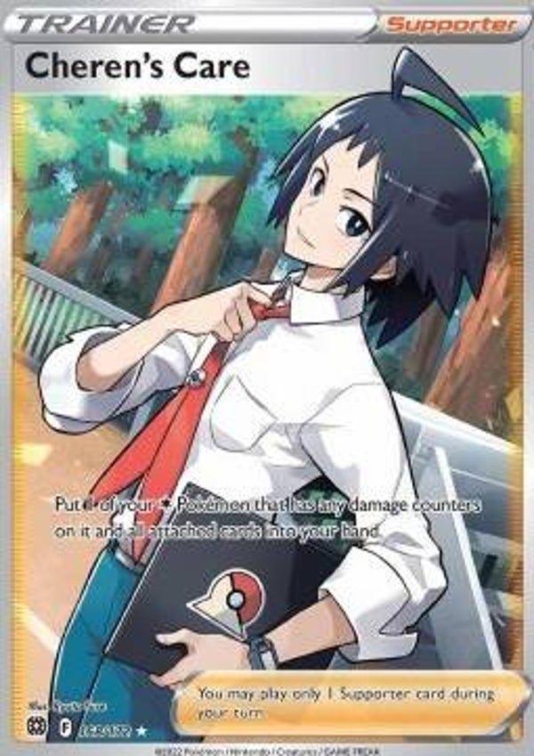 Cheren's Care - BRS - 168/172