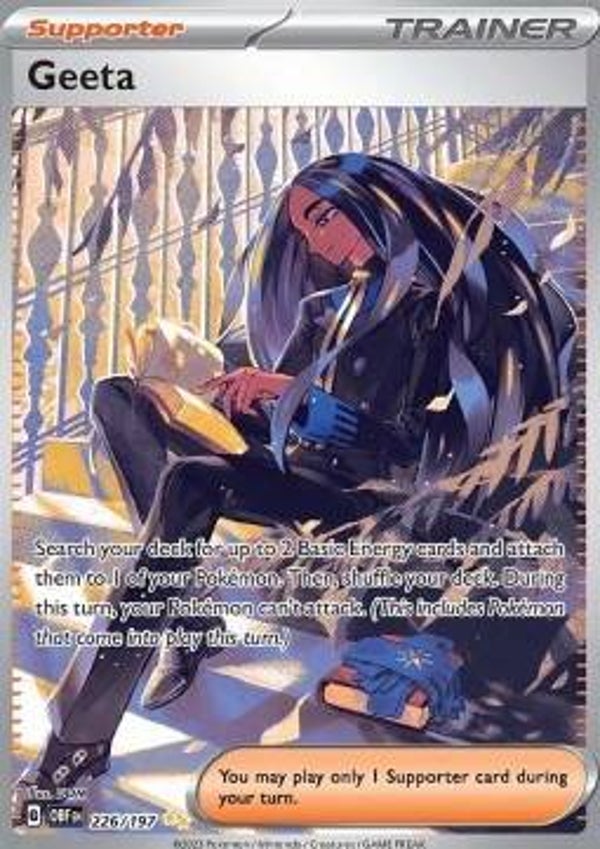 Geeta - OBF - 226/197