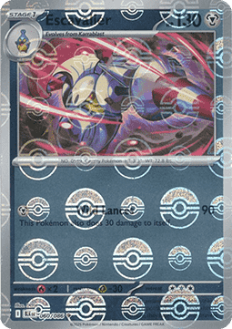 Escavalier - BLK - 060/086 - Pokeball