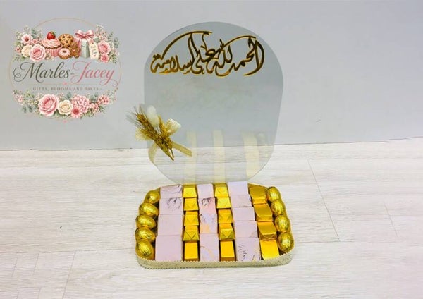 Eid Luxury Sweet Tray