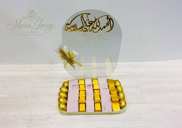 Eid Luxury Sweet Tray