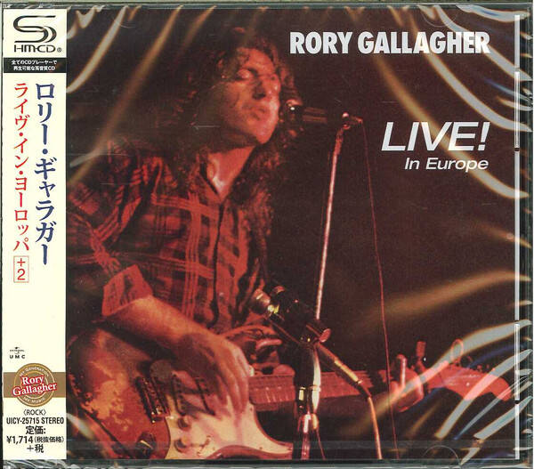 Rory Gallagher – Live! In Europe sealed