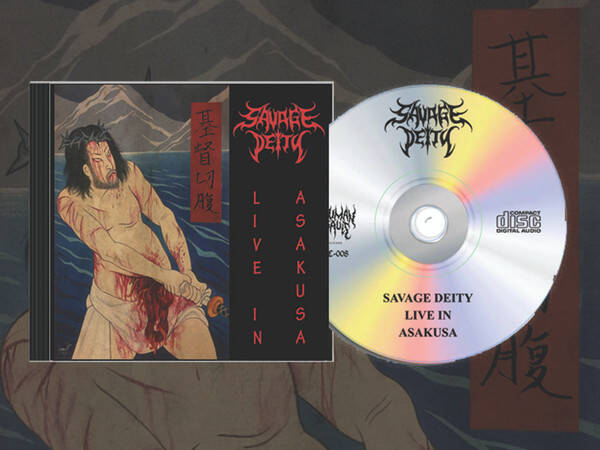 Savage Deity – Live In Asakusa