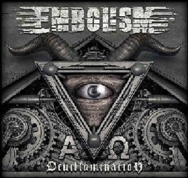 Embolism ‎– Devillumination