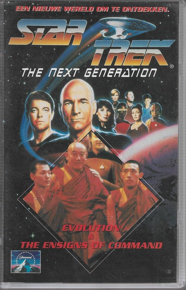 Star Trek The Next Generation  Number 25