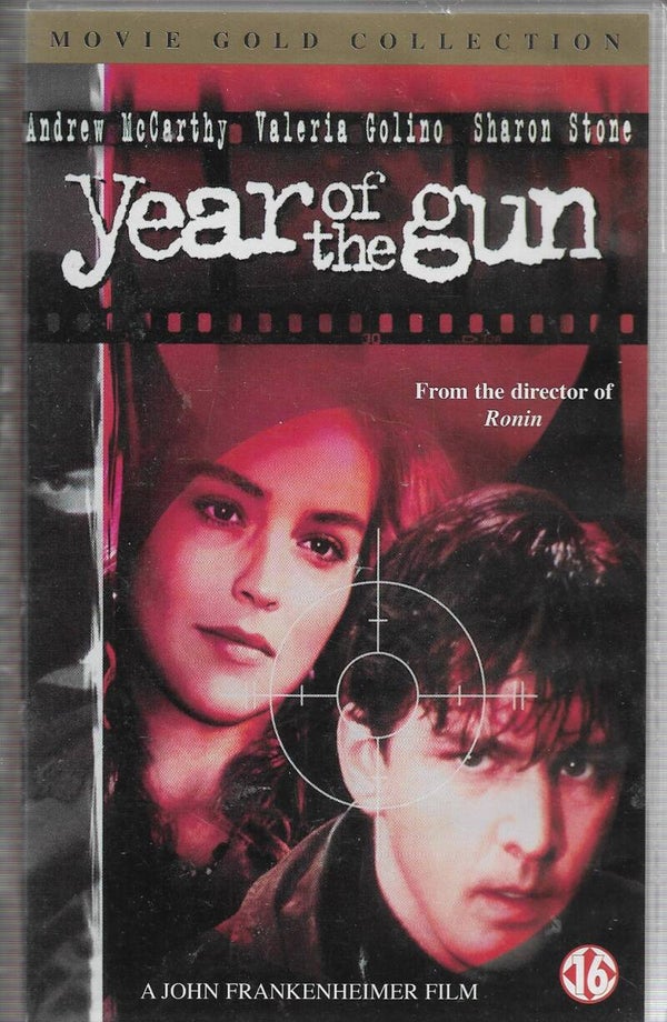Year of the Gun   VHS