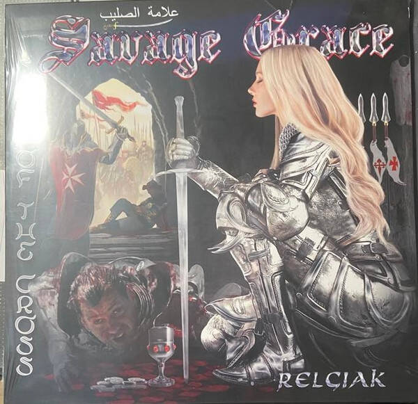 Savage Grace ‎– Sign Of The Cross Red Vinyl