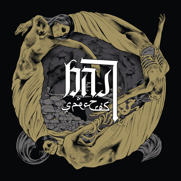Bast ‎– Spectres