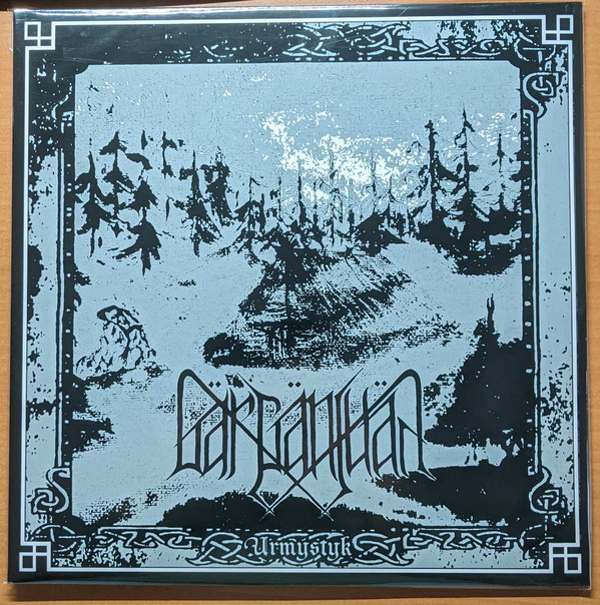 Gärgäntuäh ‎– Urmystyk
