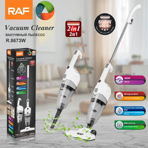 R8673 BALAI ASPIRATEUR 600W