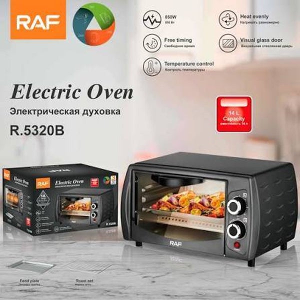 R5320 FOUR 9L 750W