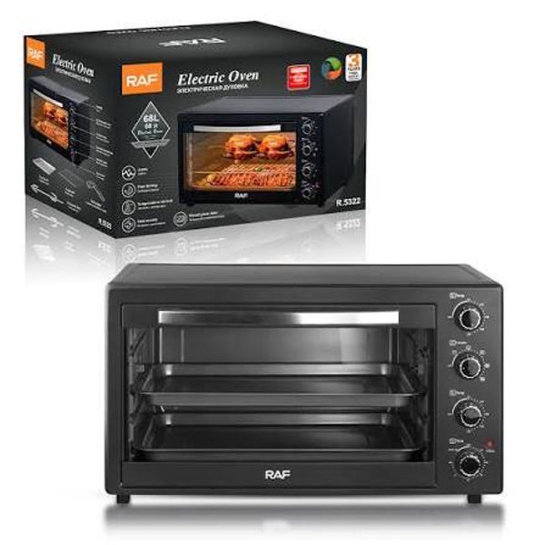 R5322 FOUR 60L 2200W