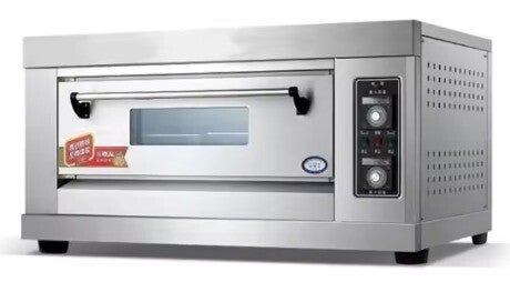 FOUR PROFESSIONNEL PIZZA