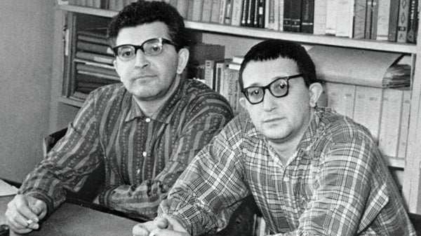 Arkady & Boris Strugatsky