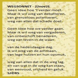 21-11-21-wegsonnet-standard-b0a8xk.jpg