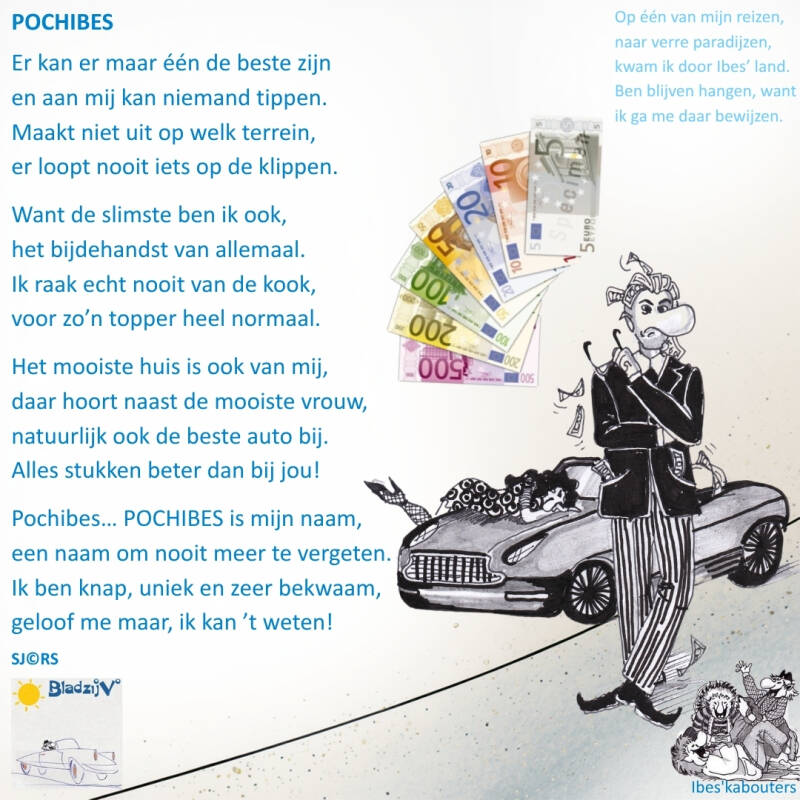 26-07-27-pochibes-standard.jpg
