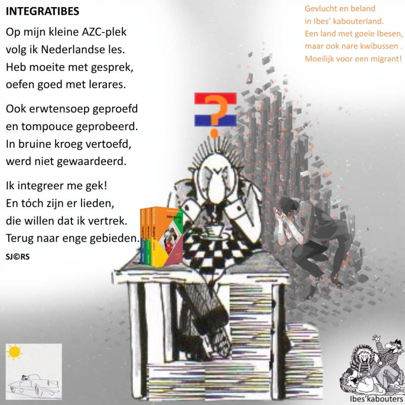 integratibes-standard-q8ngnf.jpg