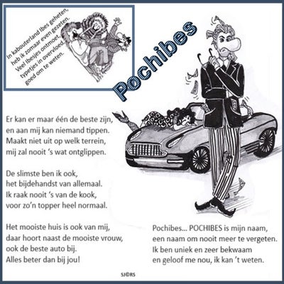 pochibes-w-standard.jpg