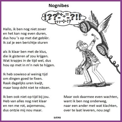 nognibeswt.jpg