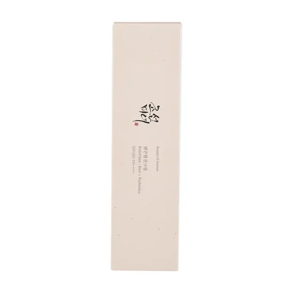 Relief Sun: Rice + Niacinamide
