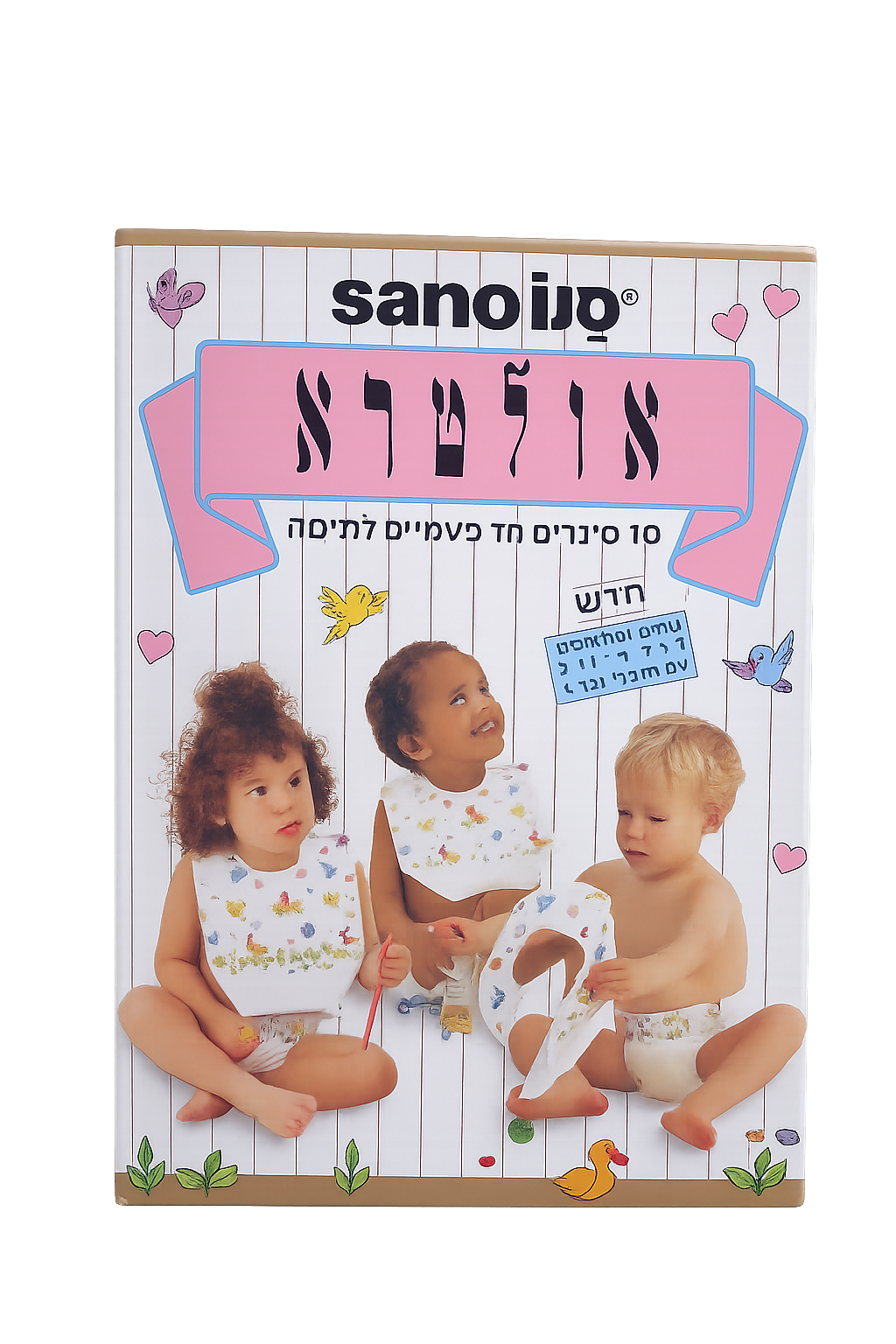 Sanolo wegwerp slabbetjes – set van 30 stuks