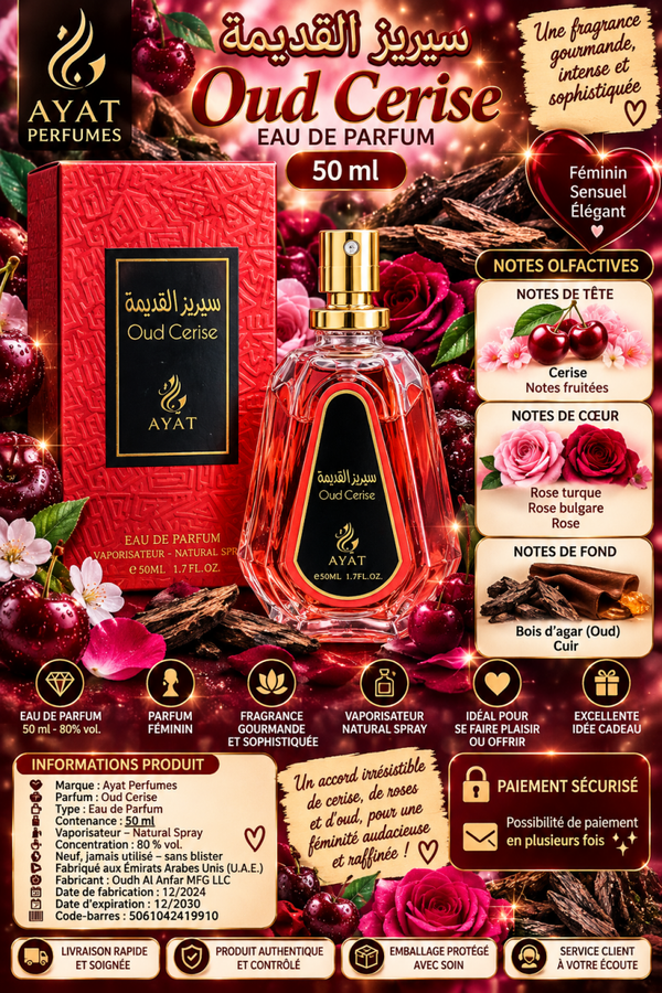 🍒 Ayat Perfumes – Oud Cerise – Eau de Parfum 50 ml – Neuf ✨