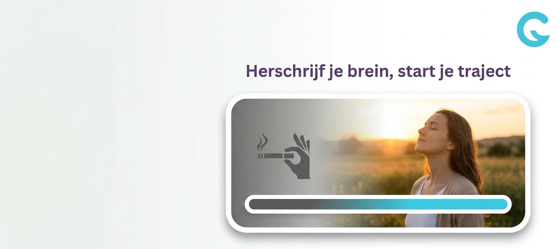 CertiMind®-Rookstop