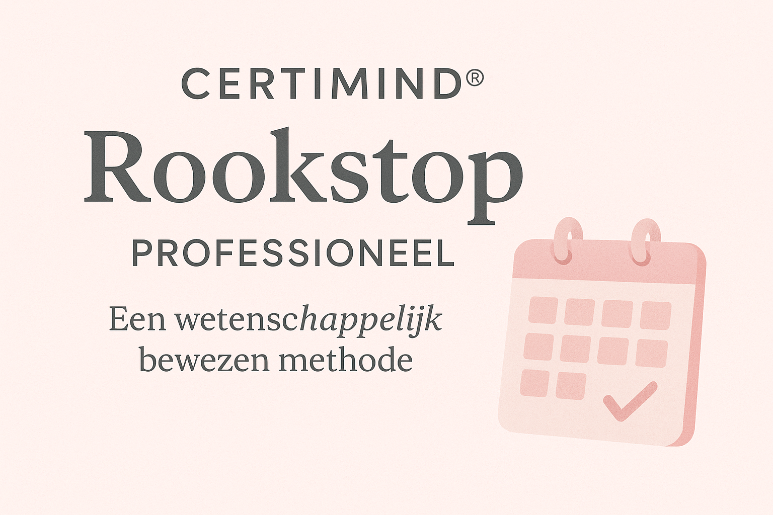 CertiMind®Rookstop-Lite