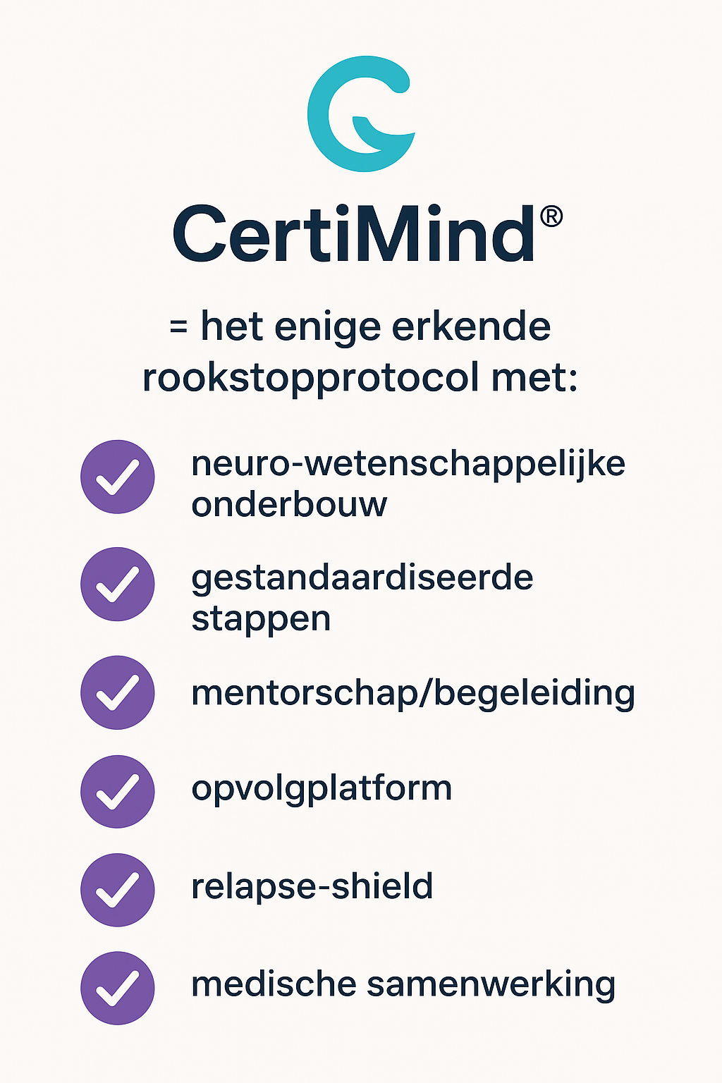 CertiMind®-Rookstop