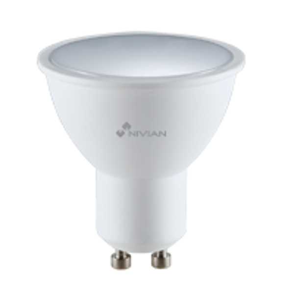 NVS-RGBWBULB-45GU10-W  NVS00104