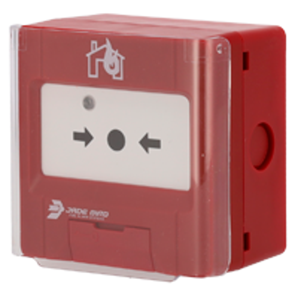 JBE-2100C FP00235