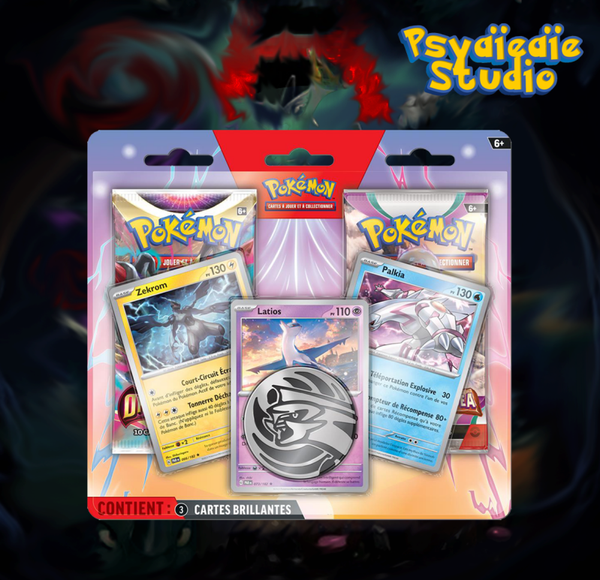 Duopack (Pack Amélioré) EB11 / EV2