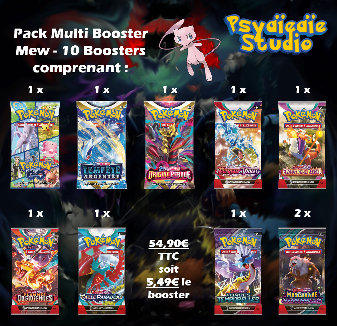Pack Mew - 10 Booster Multi Séries