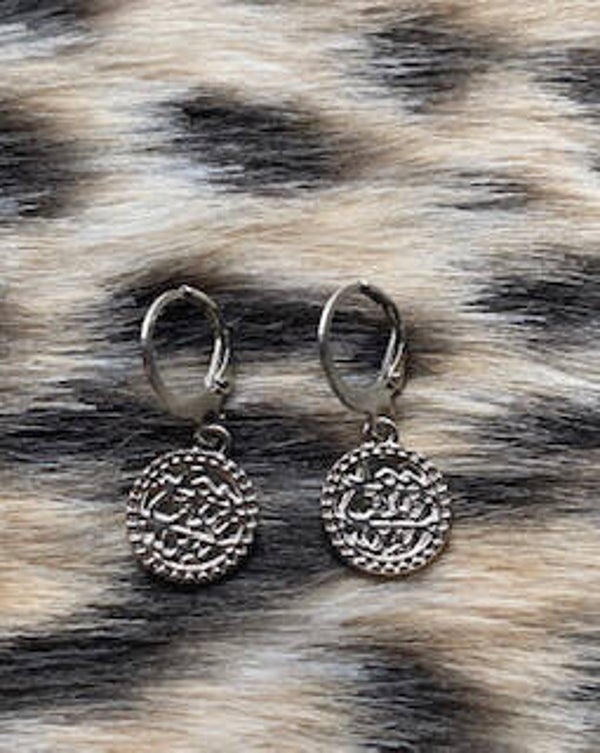 leave munt oorbellen