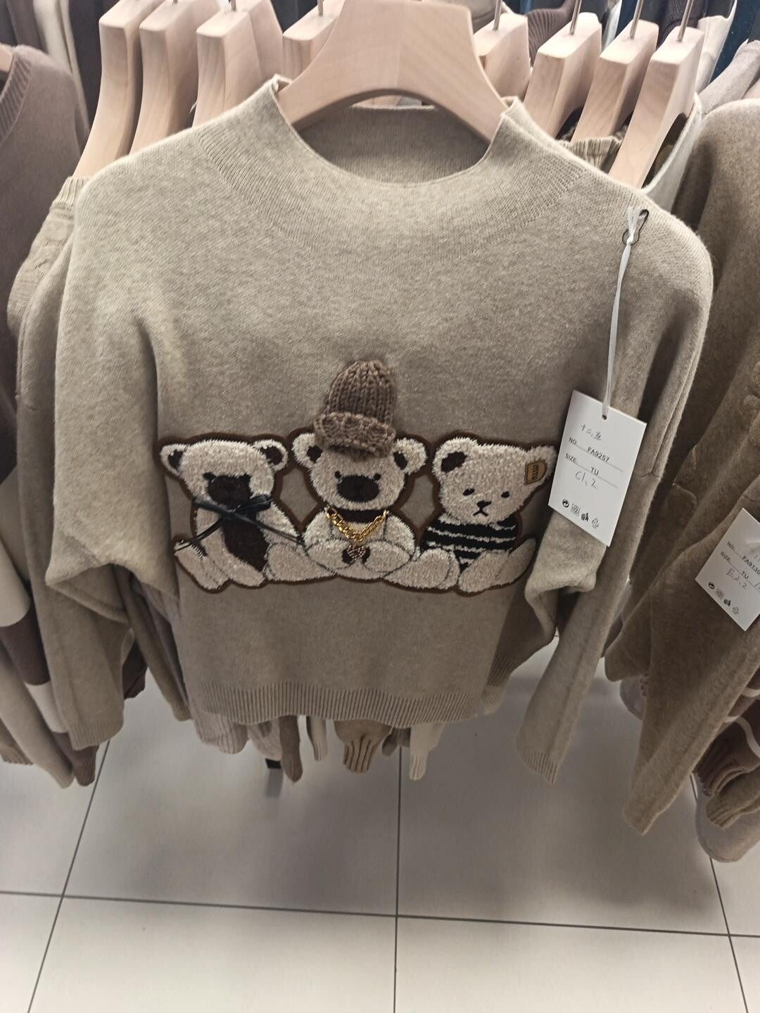 Pull en maille