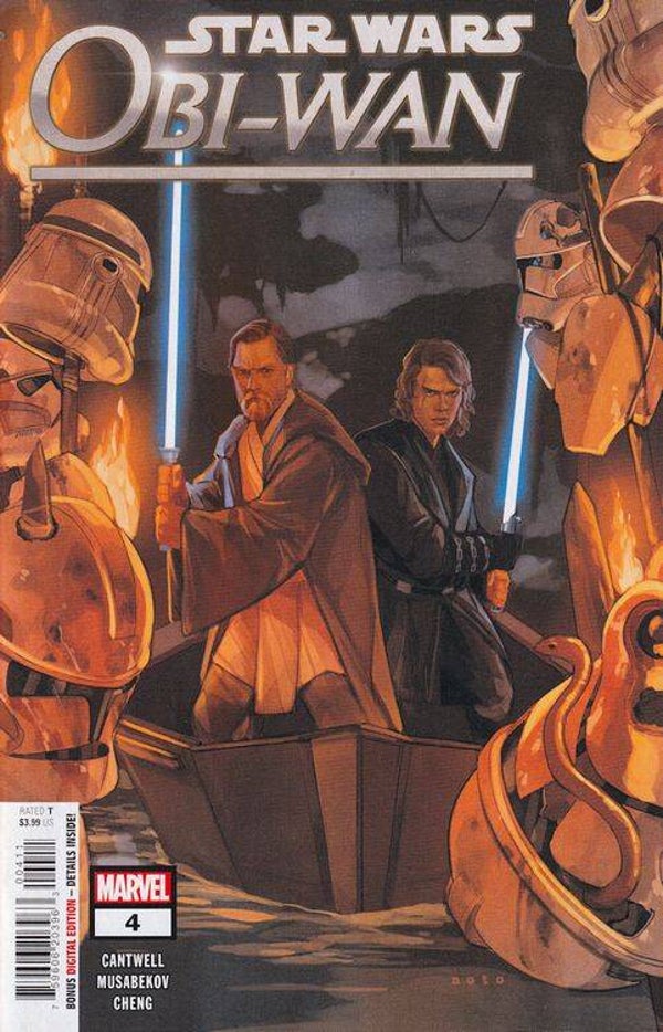 Star Wars: Obi-Wan #4A