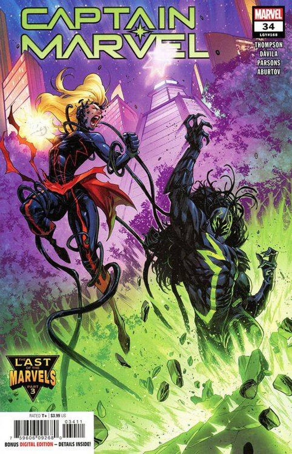 Captain Marvel, Vol. 11 #34A
