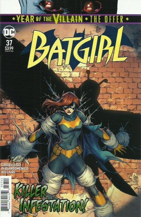 Batgirl, Vol. 5 #37A