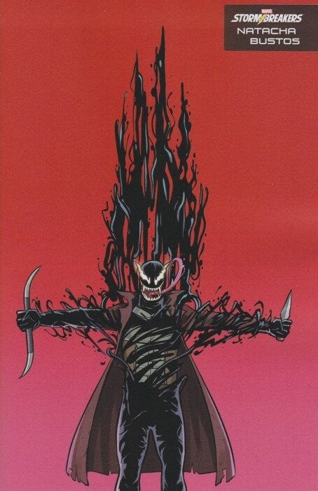 Darkhold: Blade #1E