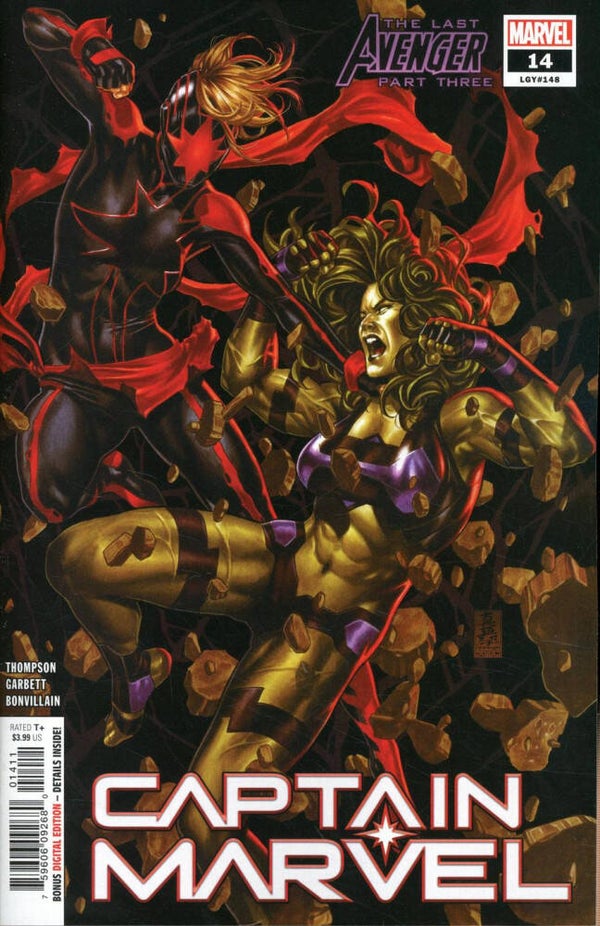 Captain Marvel, Vol. 11 #14A