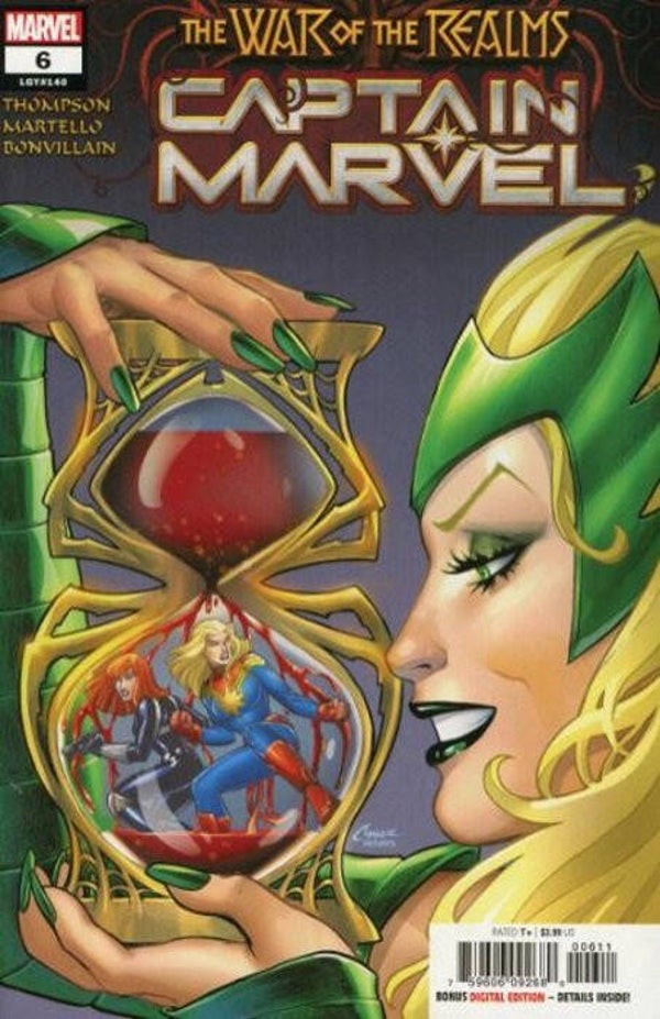 Captain Marvel, Vol. 11 #6A