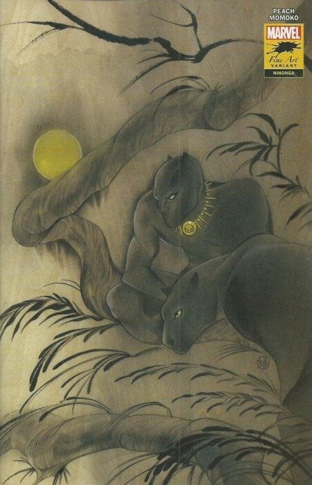 Black Panther, Vol. 7 #25J