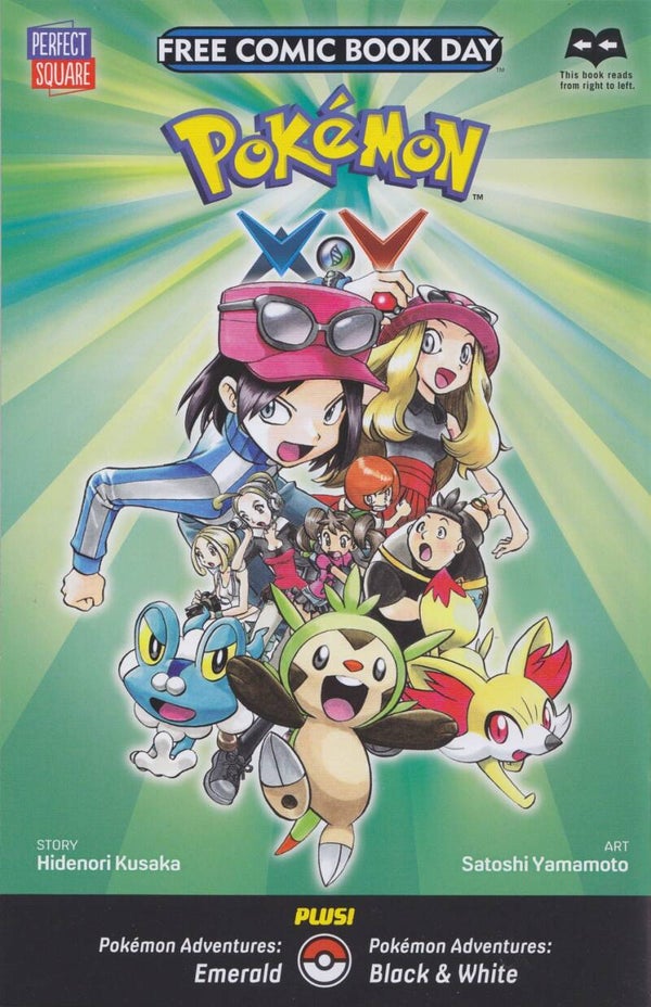 Free Comic Book Day 2015 (Pokémon)