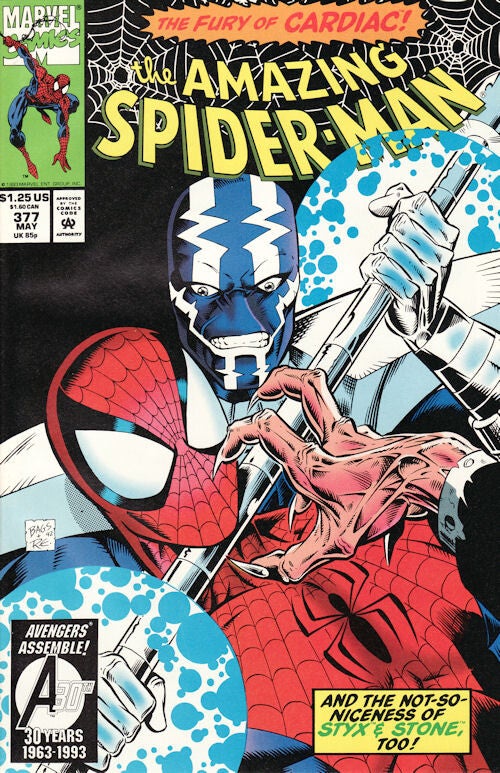 The Amazing Spider-Man, Vol. 1 #377A