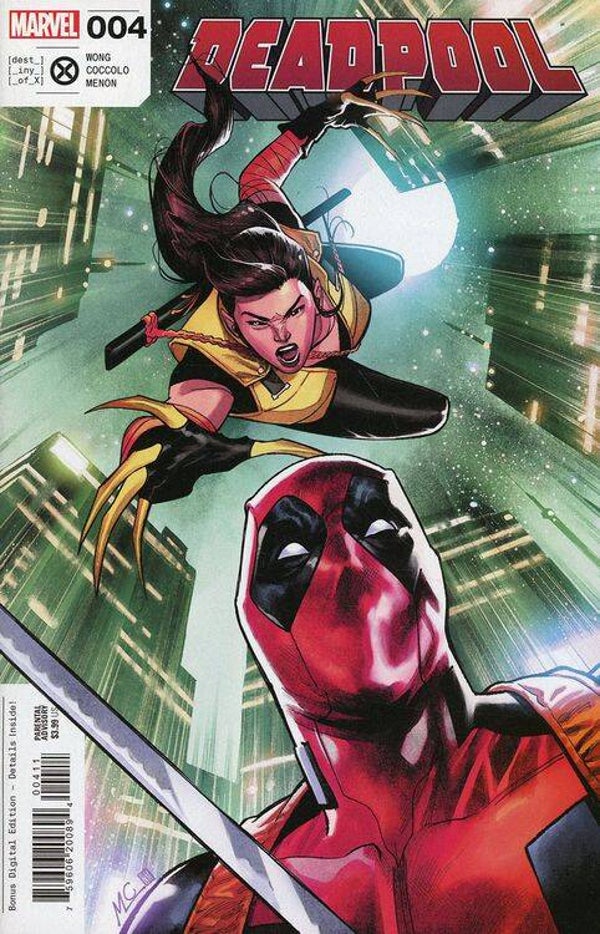 Deadpool, Vol. 8 #4A