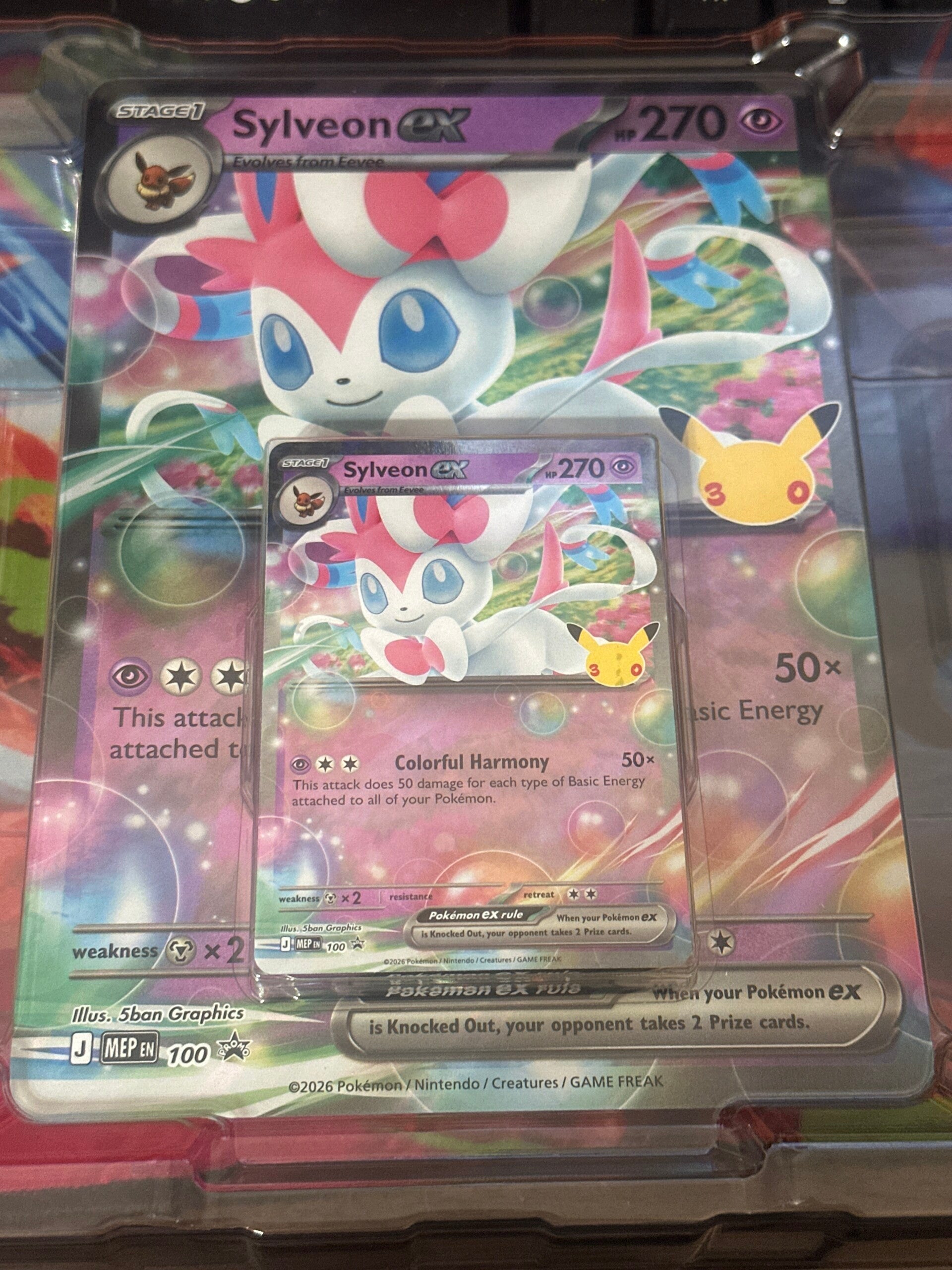 Sylveon ex and sylveon ex jumbo