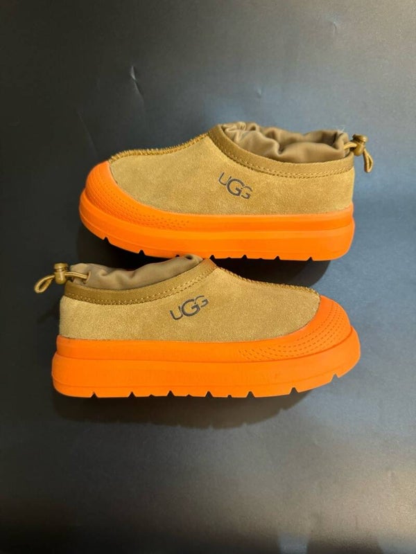 UGG Kind Slofjes | Suède Pantoffels met Trekkoord & Warme Voering
