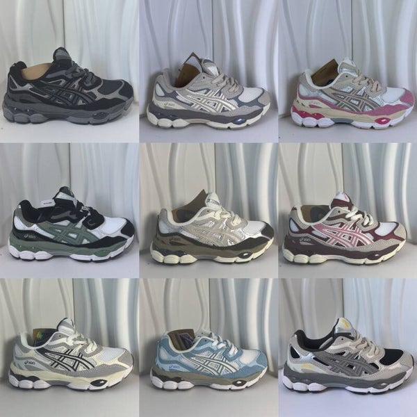 ASICS Hardloopschoenen Kind | Max. Demping & Support